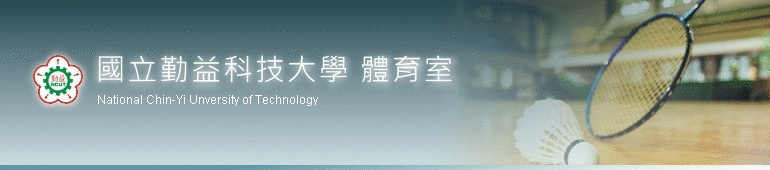 -Logo