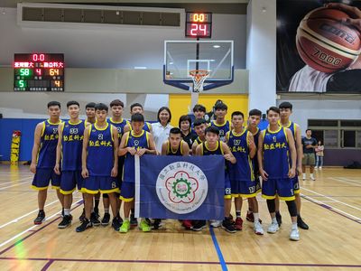 賀!!本校籃球隊 參加「 108學年度籃球運動聯賽」一般男生組全國總決賽獲獎圖片